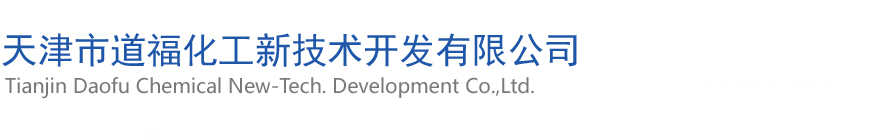伟德国际1946bv官网